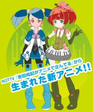 Minarai Diva.jpg