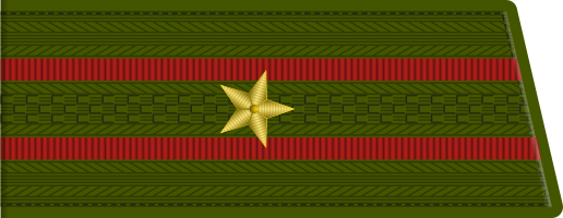 Майор