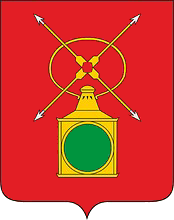 Герб города Рузаевка