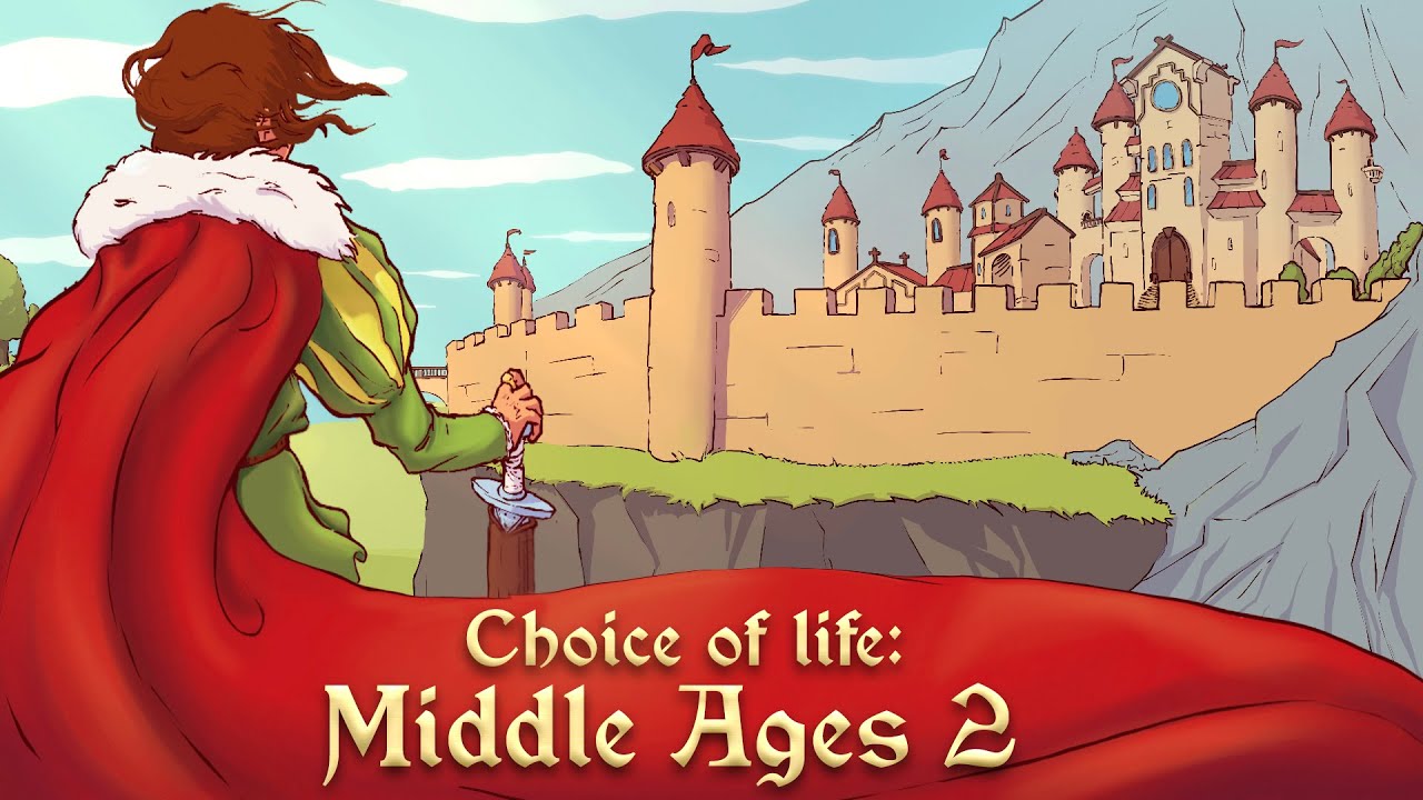 Файл:Обложка Choice of Life — Middle Ages 2.jpg