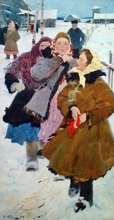 Песис Г. В клуб. 1958