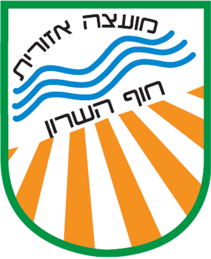 Hof HaSharon COA.png