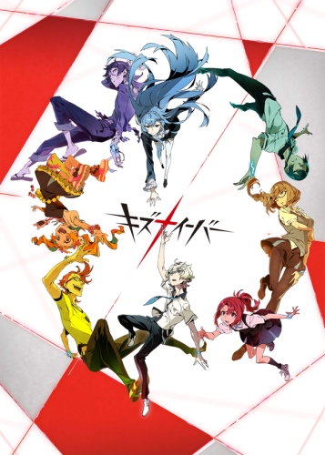 Kiznaiver.jpg