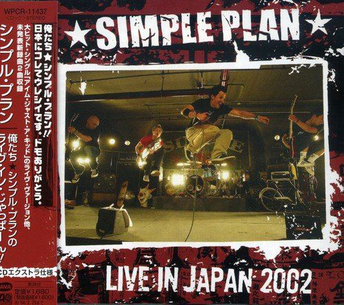Обложка альбома «Live in Japan 2002» (Simple Plan, 2003)