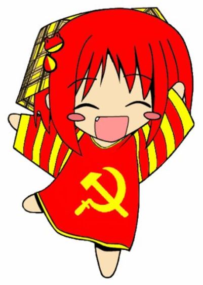 CCCР-Ваха