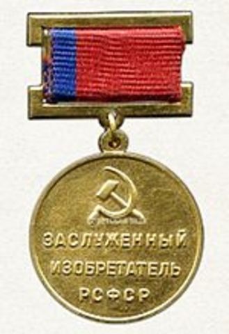 Zasluzhenny izobretatel RSFSR.jpg