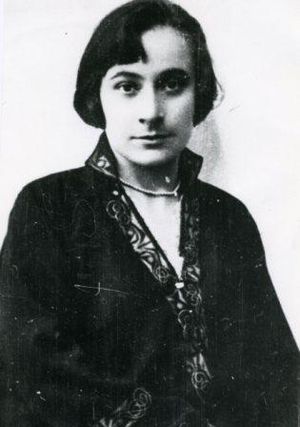 Кушуль.jpg
