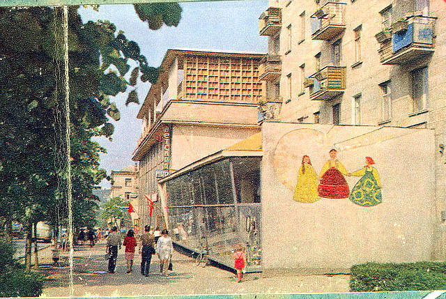 «Детский мир» в 1970-е годы