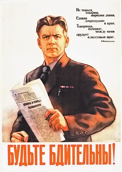 107969000 4638534 KOSMOPOLITY10.jpg