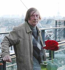 Andrej Vladimirovich Dyukov.jpg