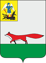 Coat of arms of Mezensky Raion.png