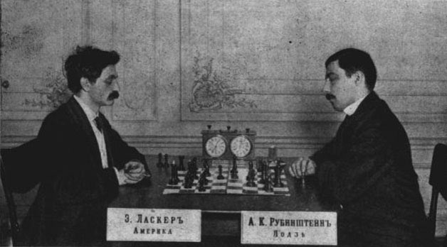 Lasker-Rubinstein.jpg