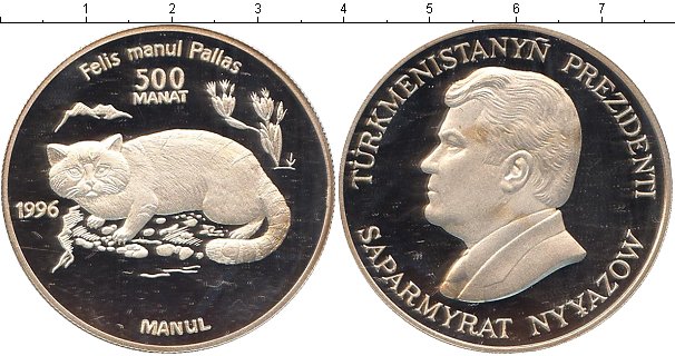 Manul num.jpg