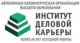 Файл:Лого-Институт деловой карьеры.png