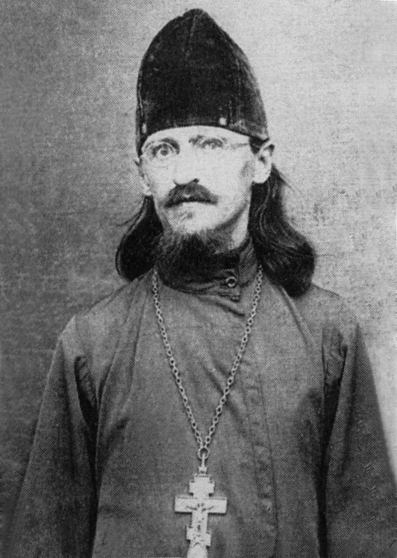 Священник Алексий Кротенков.jpg