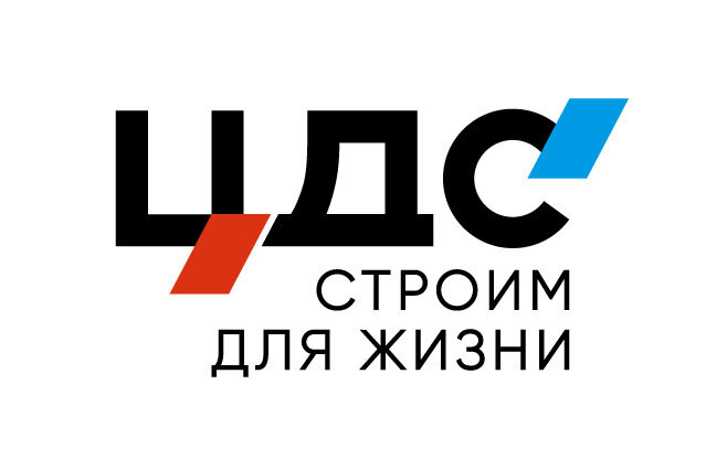 Cds logo vert.jpg