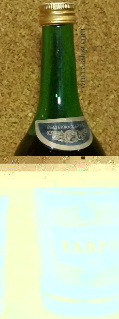 Таврия