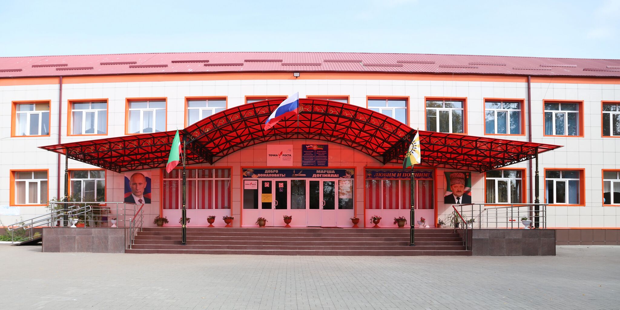 Файл:Школа п. Долинский.jpeg