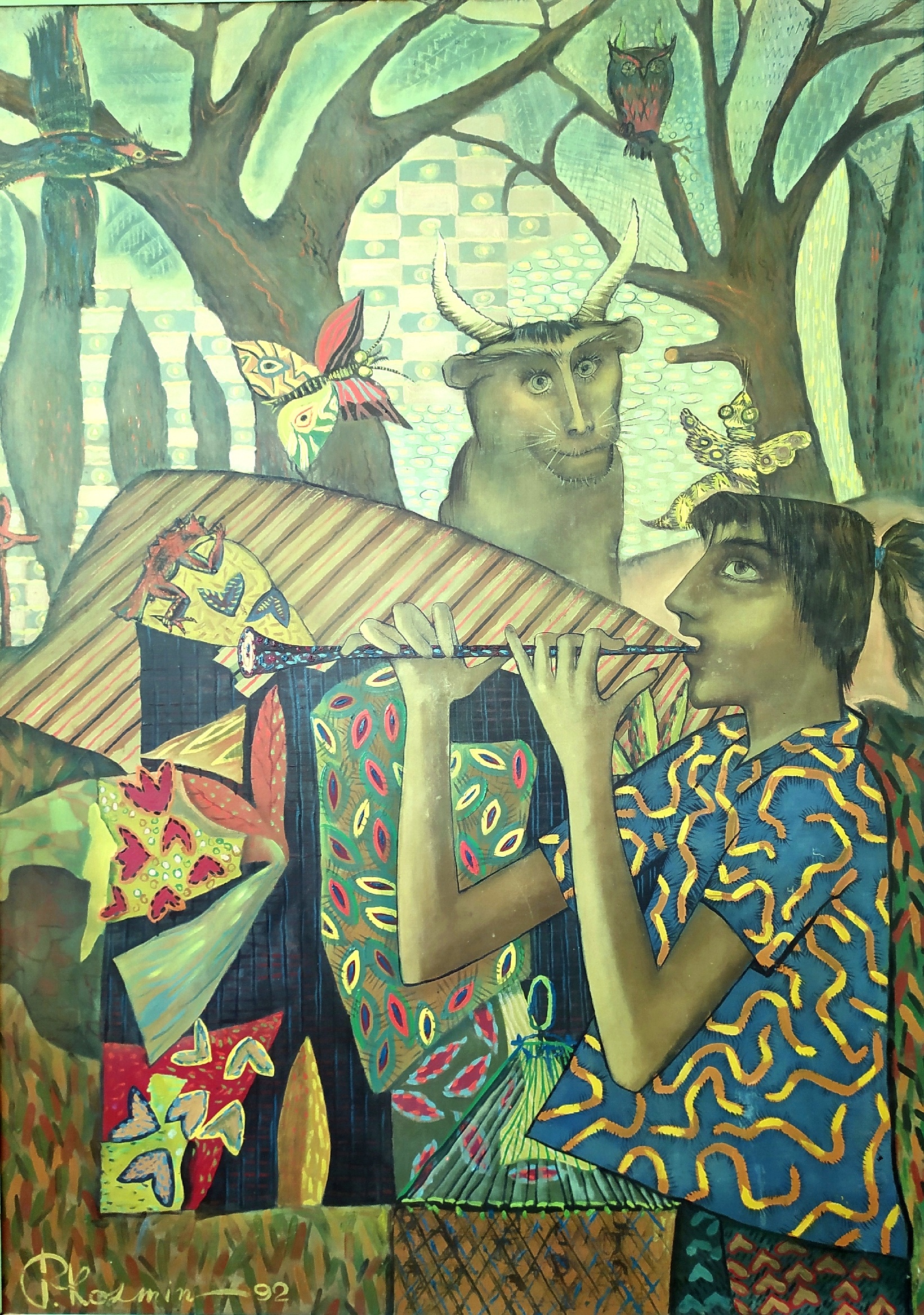 Лесная психоделика. 1992