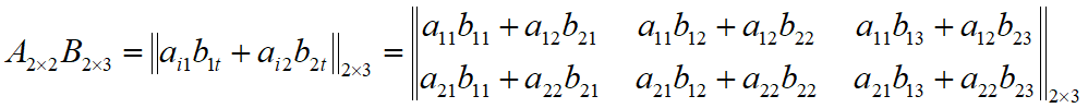 ПММ223.PNG