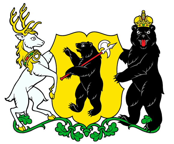 Герб