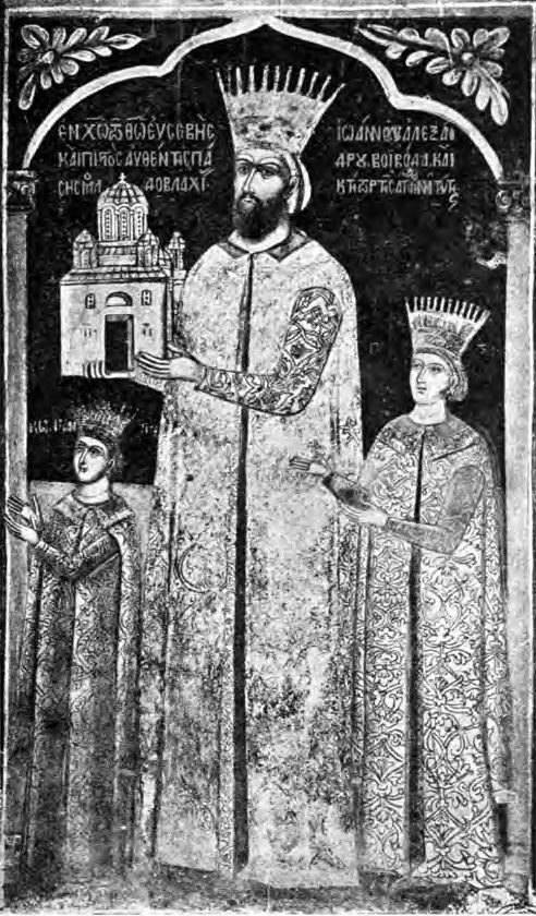 Lapusneanu.jpg