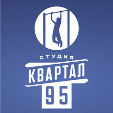 Логотип компании «Студия Квартал-95».jpg
