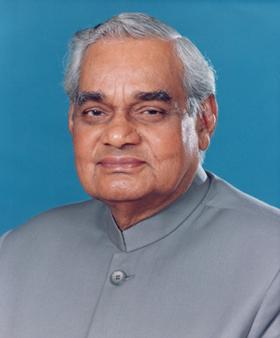 Atal Bihari Vajpayee tribute image (cropped).jpg