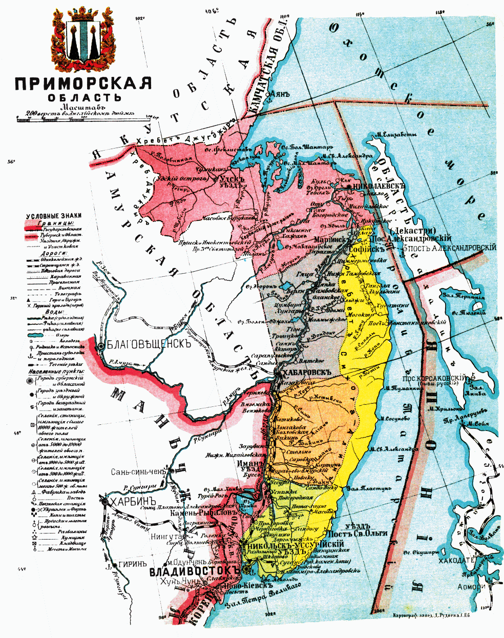 Никольск-Уссурийский уезд на карте
