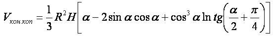 ОКП01.JPG
