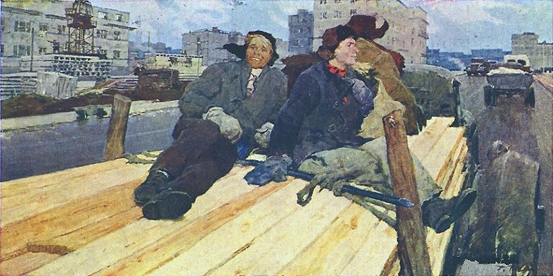 Песис Г. На окраине. 1960