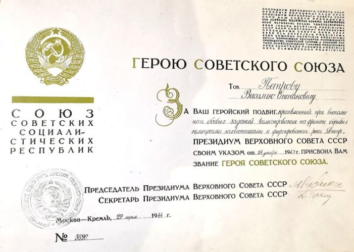 3786786.jpg