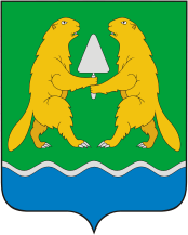 Герб города Искитим