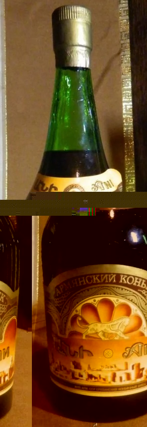 Ани