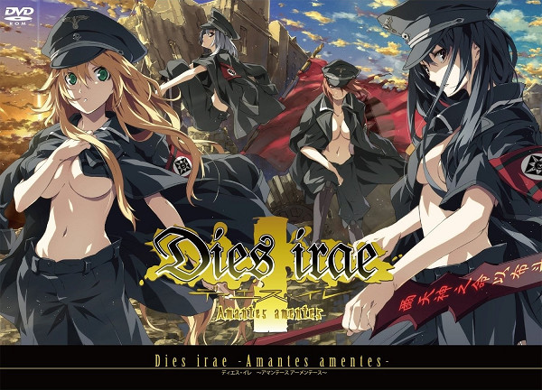 Dies irae.jpg