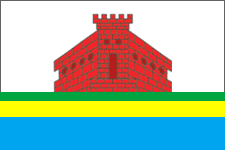 Флаг