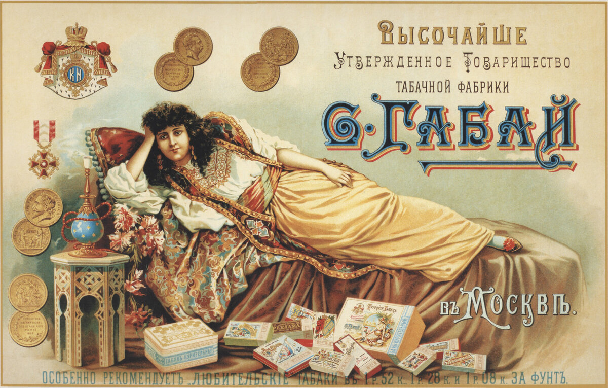 Новый вариант2400.jpg