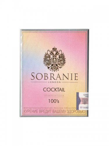Sobranie sigarety.jpg