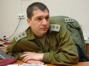 Ген945.jpg