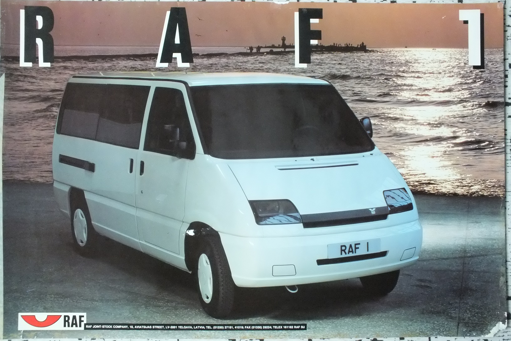 РАФ-М1.jpg