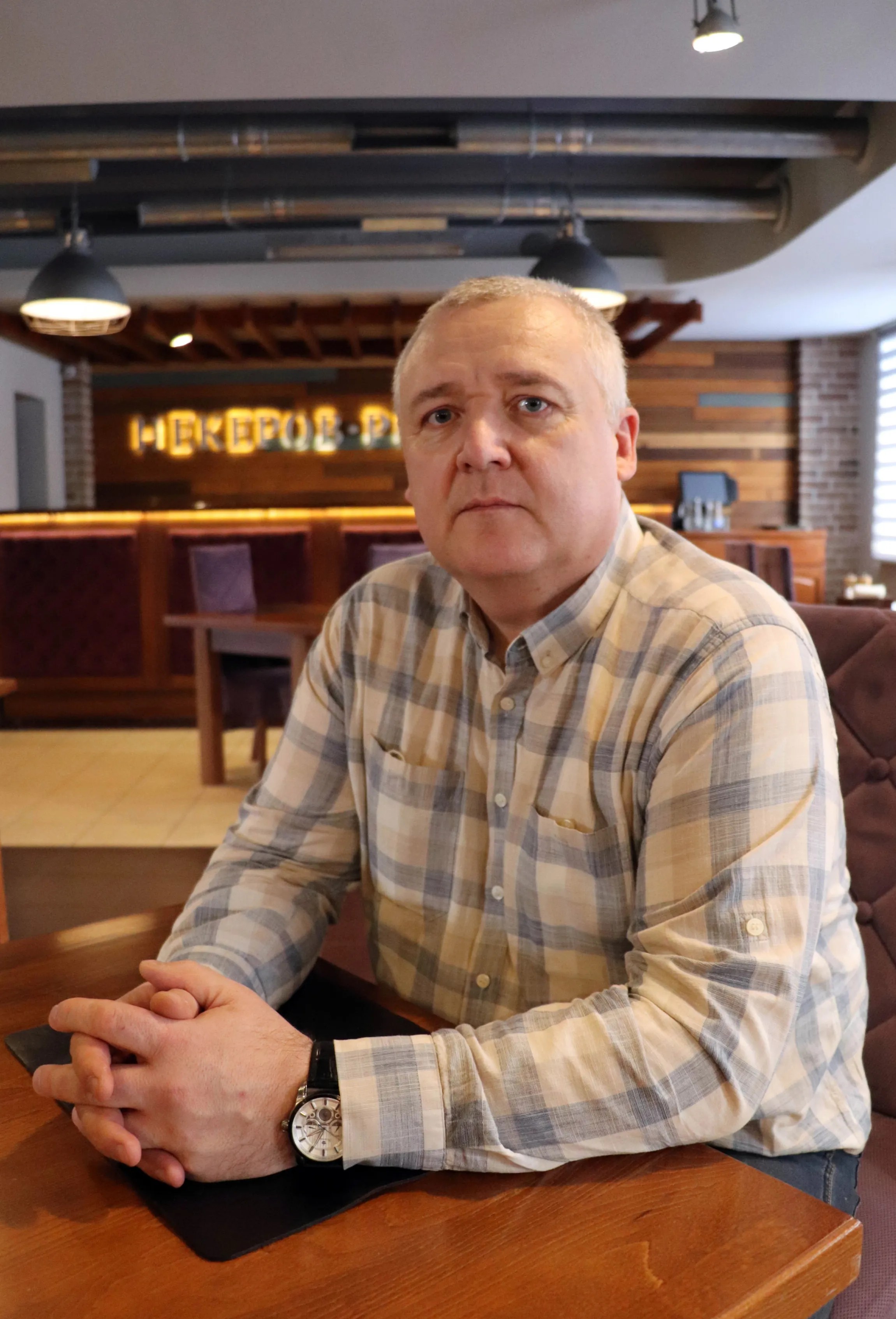Evgeny Chepurin.jpg