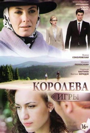 1469090690 np 2zic.jpg