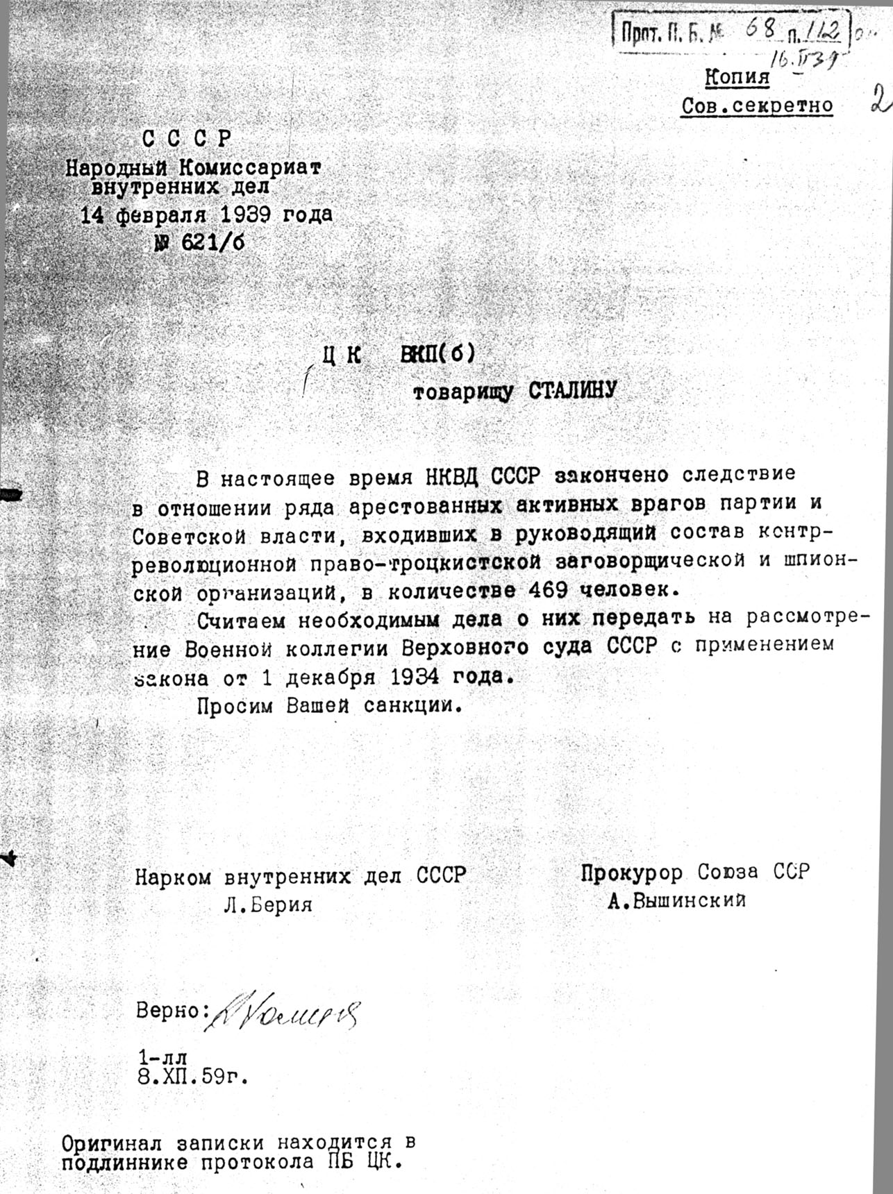 19-189-373-002.jpg