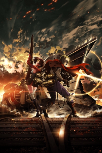 Koutetsujou no Kabaneri.jpg