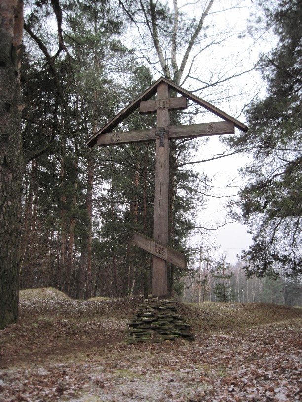 Zaharovo 9.JPG