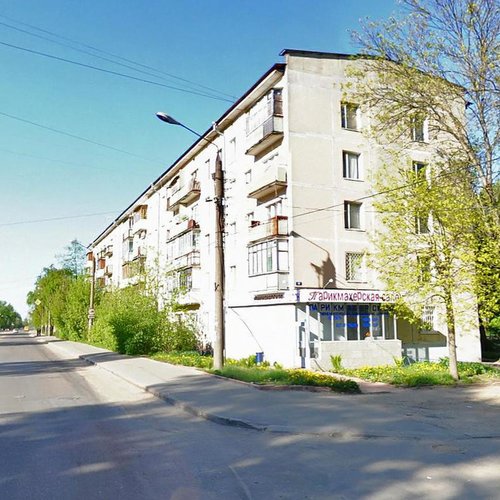 Blagoeva 8 Tver.jpg