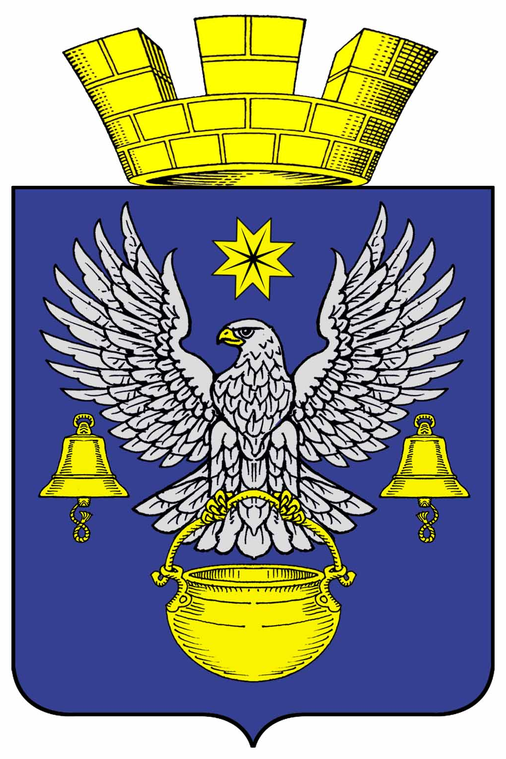 Герб города Котельниково