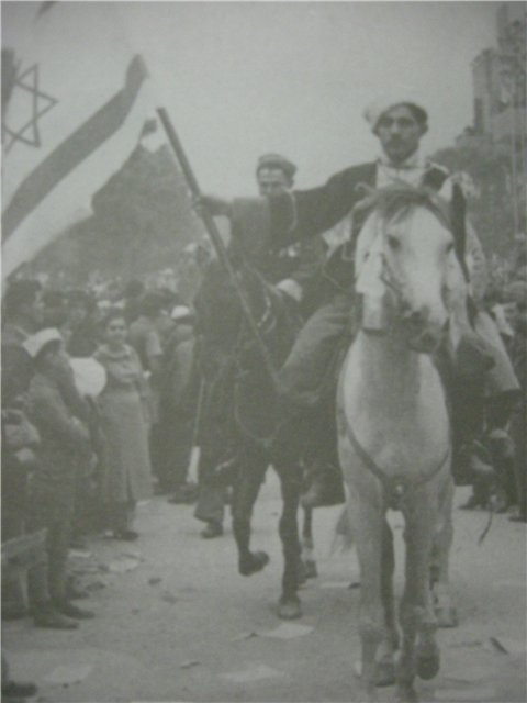 Gorskie.jpg