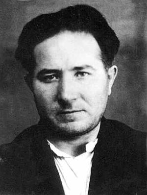 Махлис Аркадий Яковлевич (1900).jpg