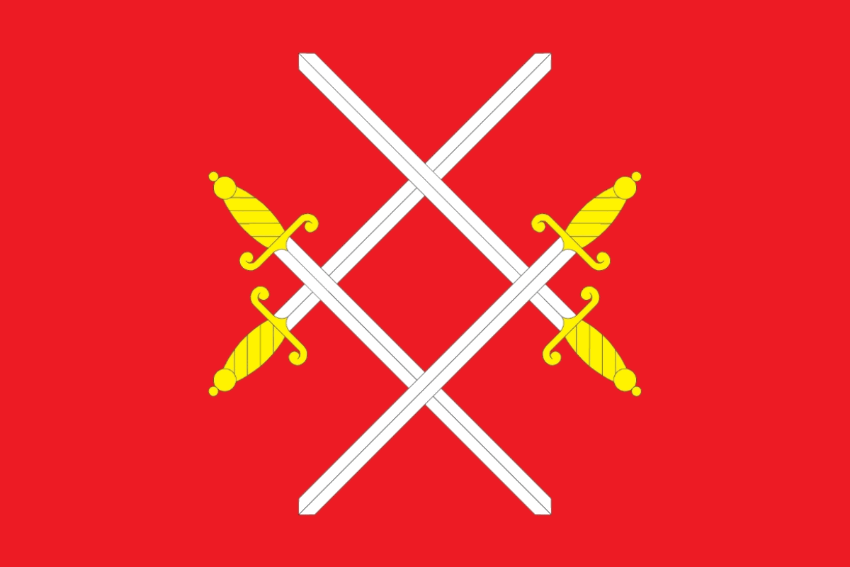 Флаг города Руза